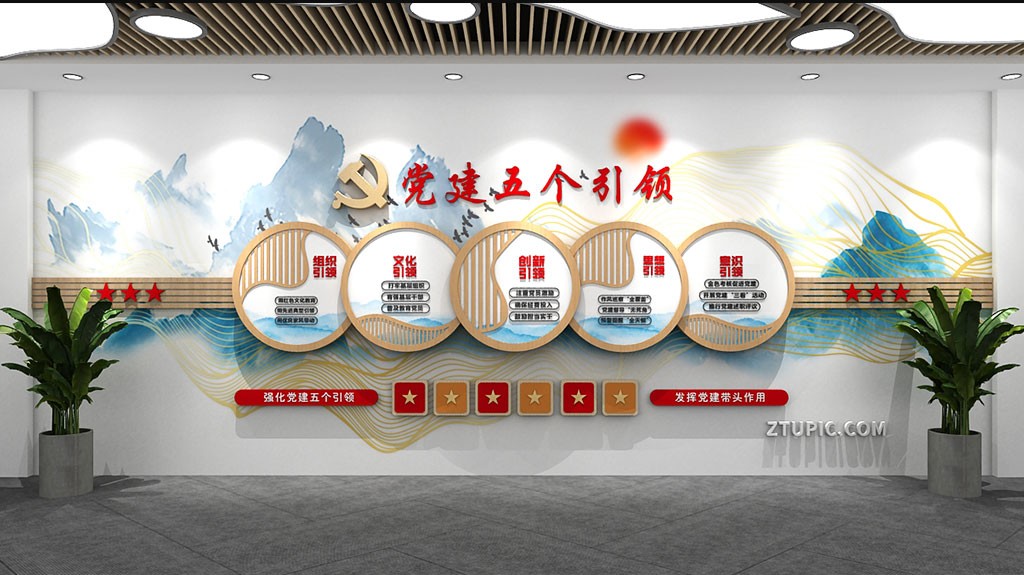 习近平新时代中国特色社会主义思想，是经过实践检验、富有实践伟力的思想武器，在推进新时代中国特色社会主义伟大实践中展现出强大真理力量。