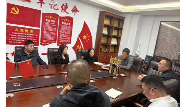 深学细悟全会精神，勇担发展使命，为推进中国式现代化贡献建筑力量